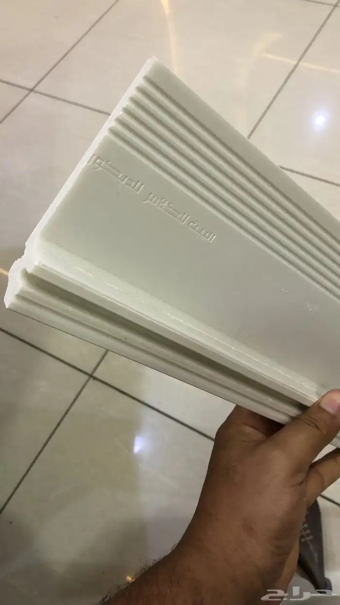 بديل شيبورد 6