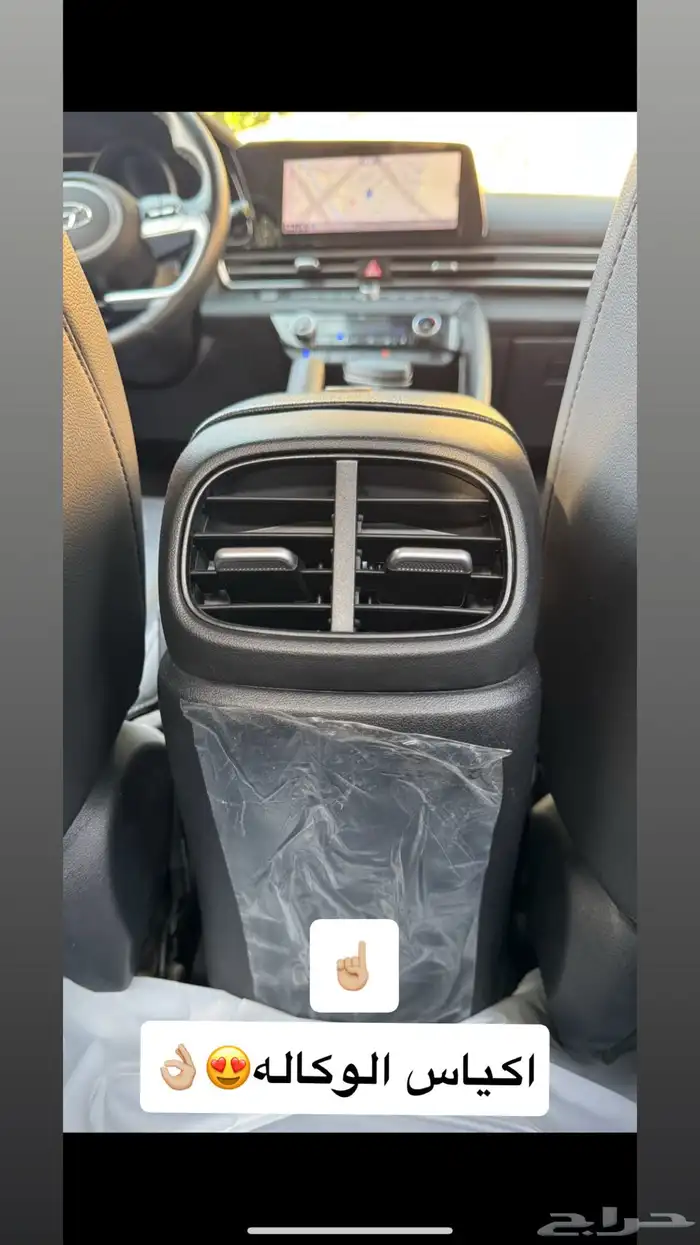 النترا 2021 وارد كوريا (( تم البيع )) 24