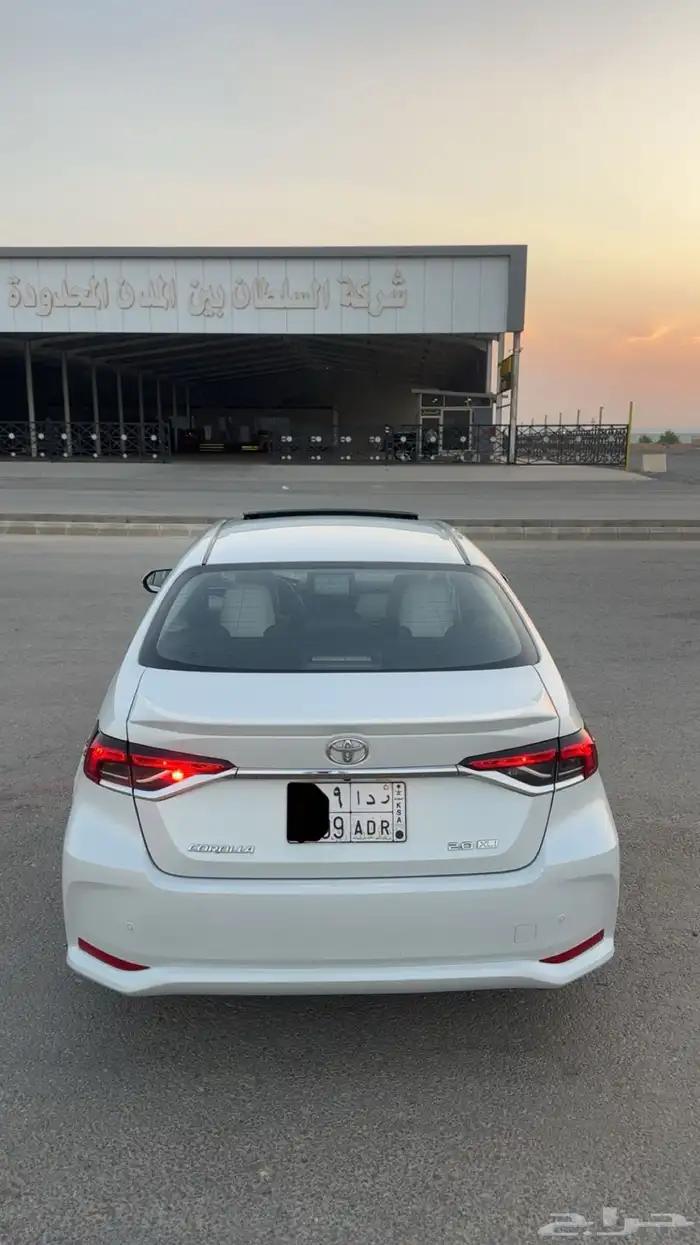 تم البيييع 4