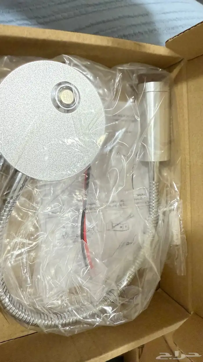 شواحن ويرلز 1