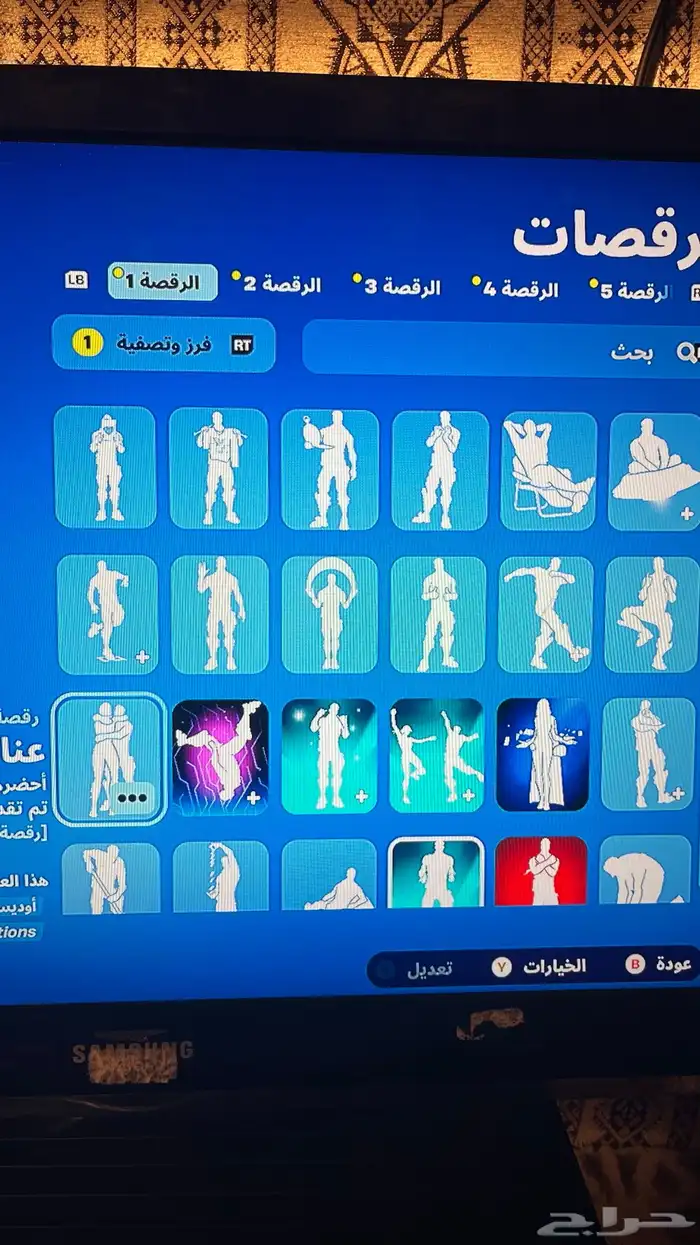 حساب فورت نايت 34