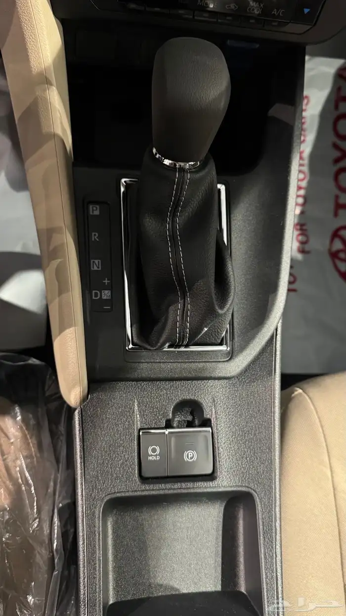 يارس واي بلس 2026 6