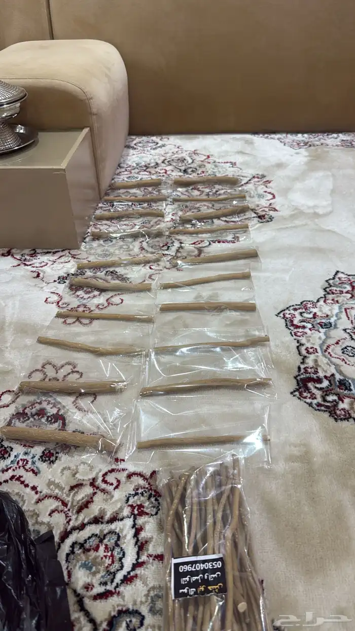 مساويك ابوحنش 0