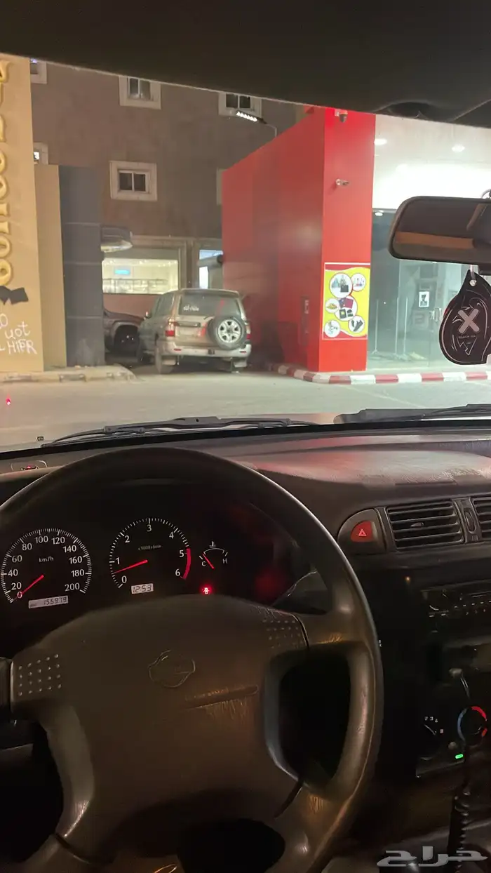 بترول نضيف 9