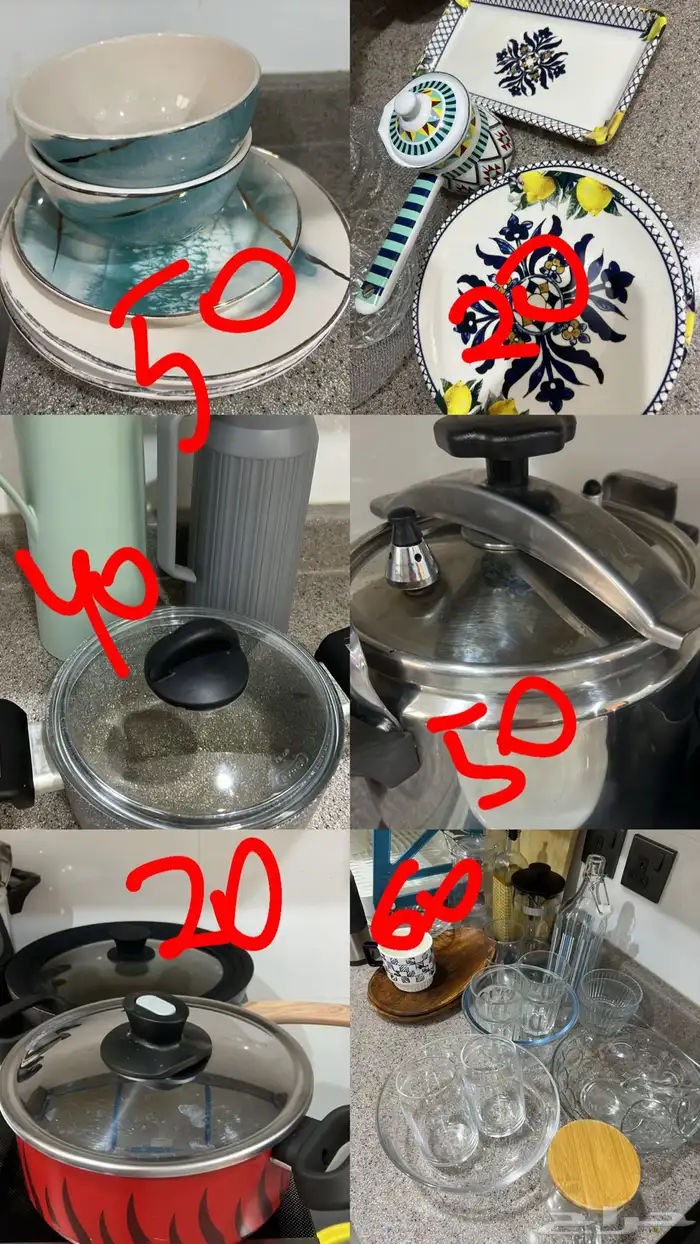 final exit items for kitchen almost for free 35