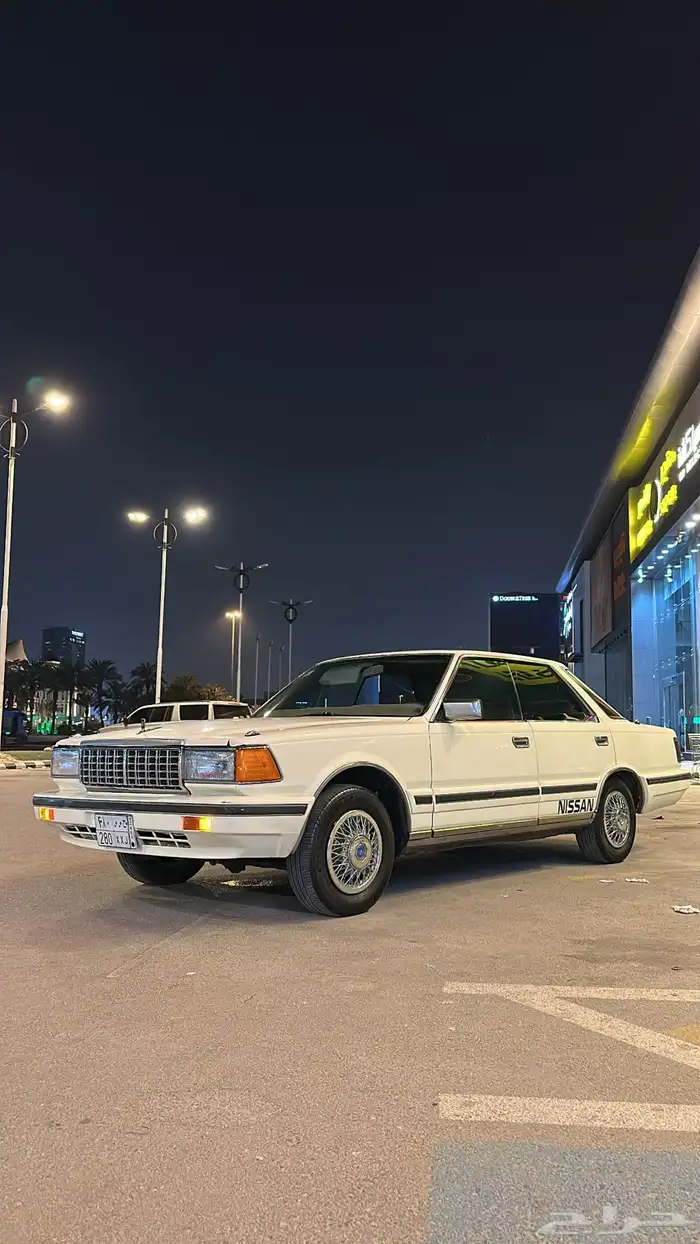 سيدرك هارتوب1984 0