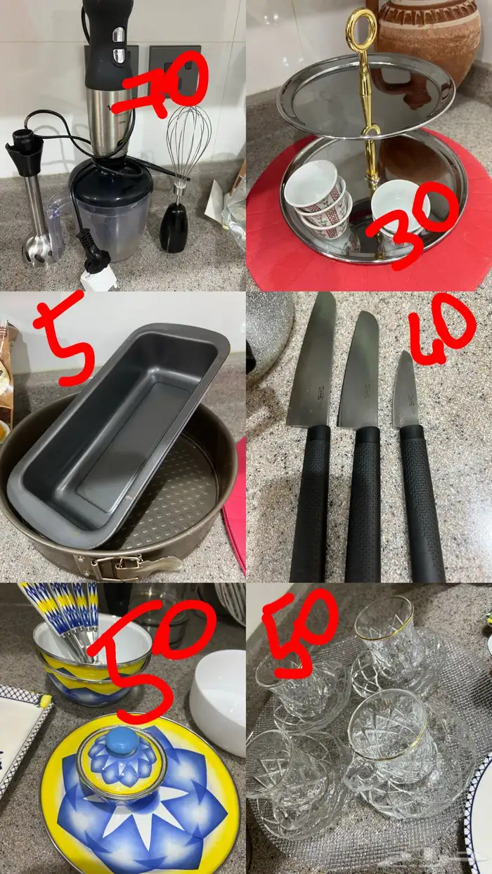 final exit items for kitchen almost for free 34