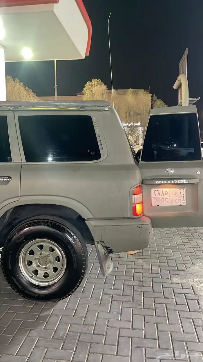 بترول نضيف 0