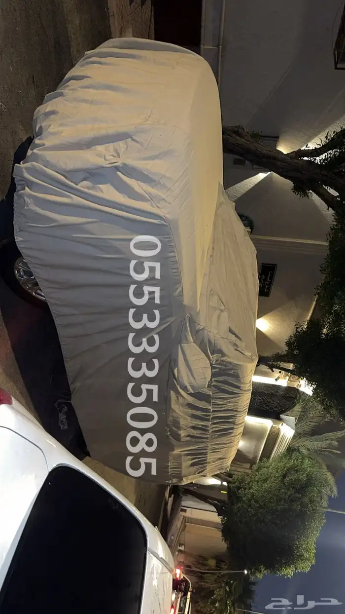 طربال شراع غطا سيارات بجميع انواعها وبأفضل جودة 16