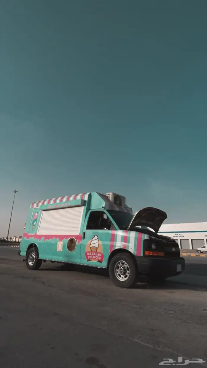 سيارة ايسكريم 2
