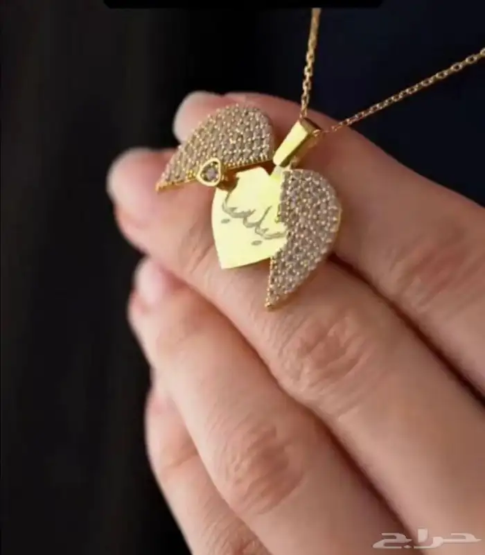 سلسال باسم 0