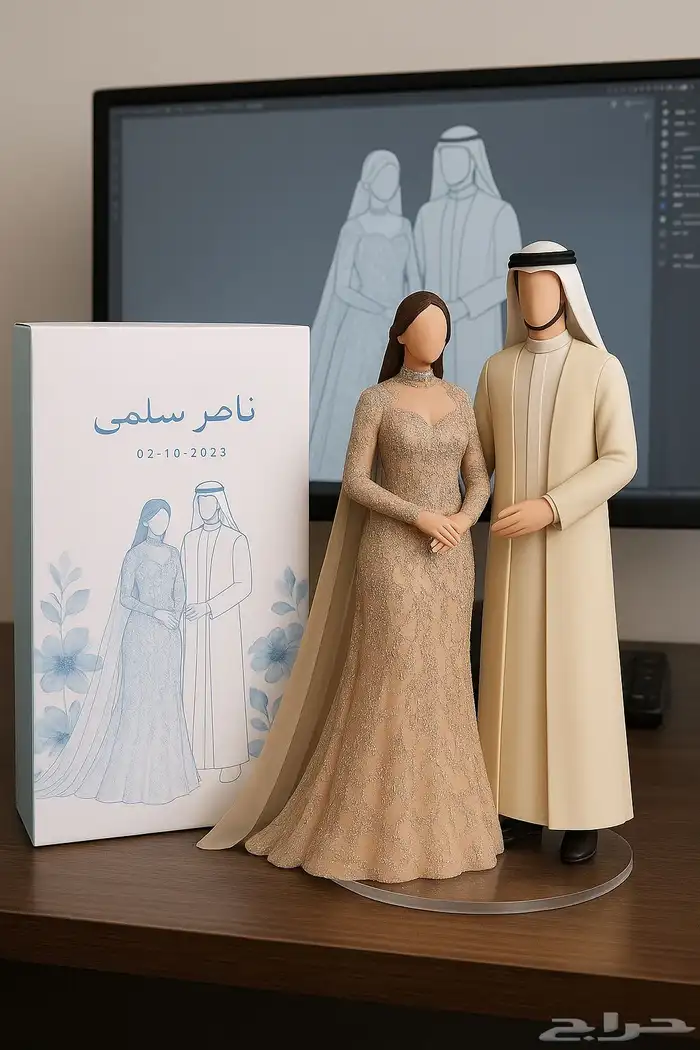 رسم 3D رسم دعوات إلكترونيه لتخليد مناسبتكم الجميله برسمه 0