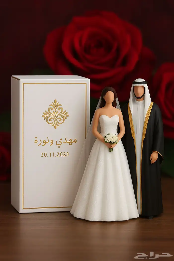 رسم 3D رسم دعوات إلكترونيه لتخليد مناسبتكم الجميله برسمه 2