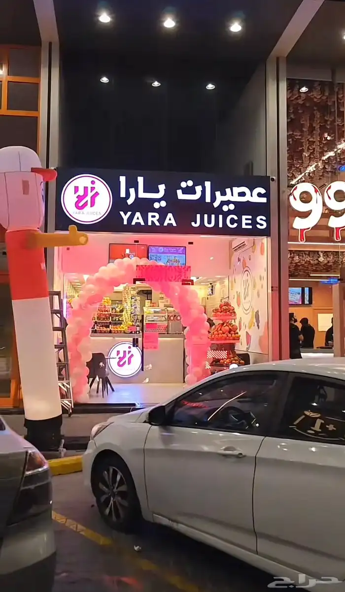دعايه واعلان شامل كل شي استيكرات بنرات حروف مضيئه كلادنك 30