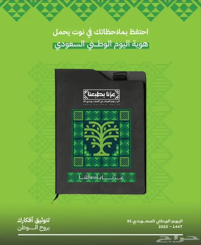 طباعة مطبوعات 3