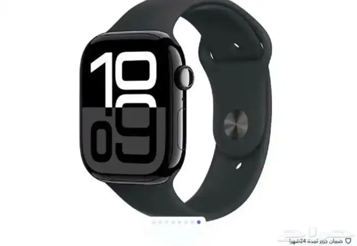 ساعة أبل الاصدار 10 0