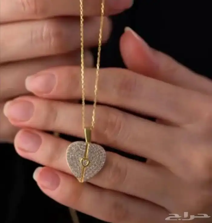 سلسال باسم 1