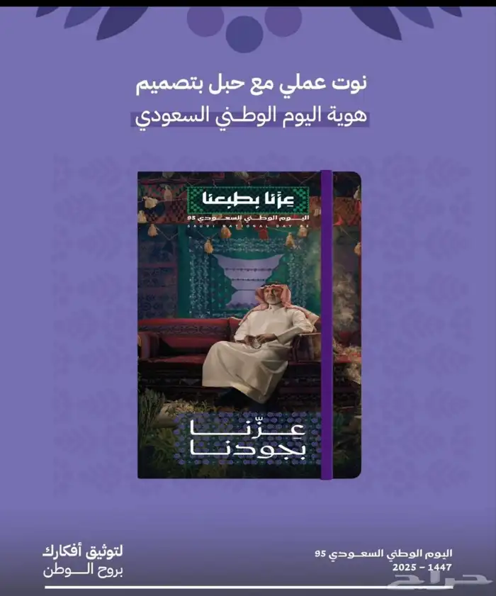 طباعة مطبوعات 1