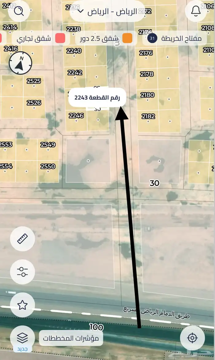ارض تجاريه للبيع حي الشرق مخطط 3149 1