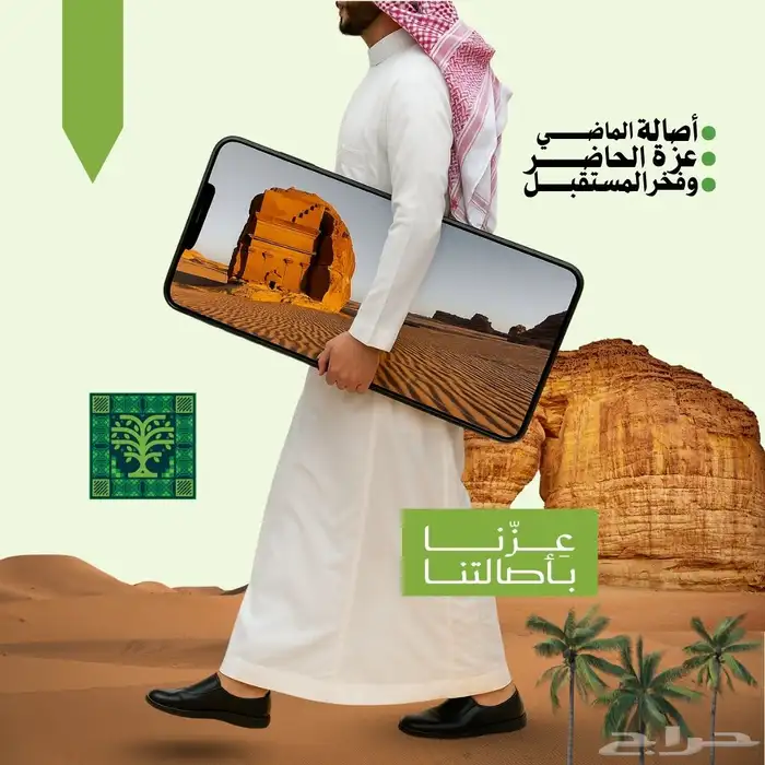 خصم على جميع انواع التصميم 1