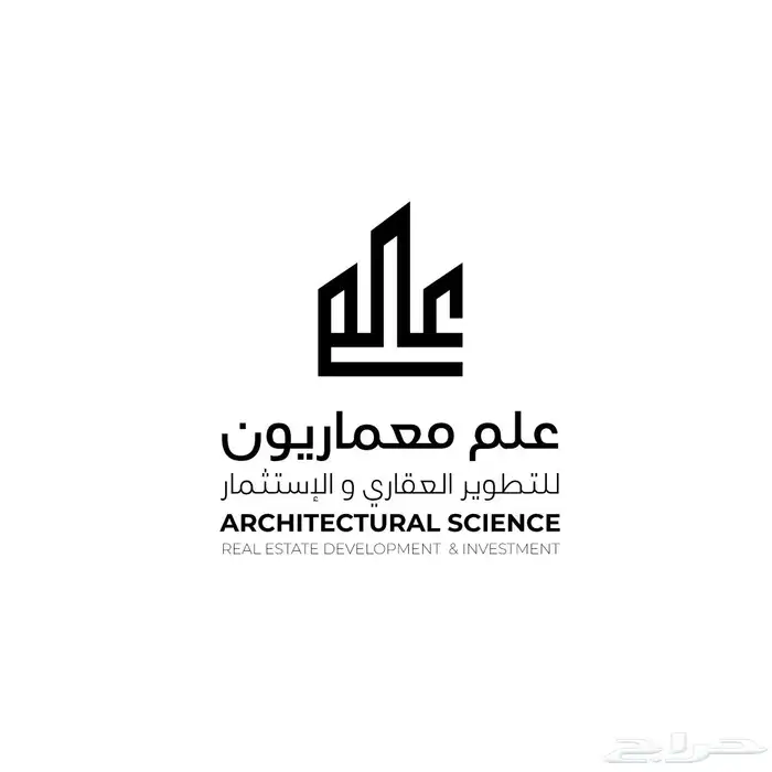 تصاميم اليوم الوطني 13