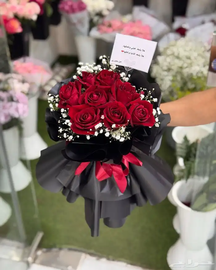 مندوب هدايا ورد الاحساء 6