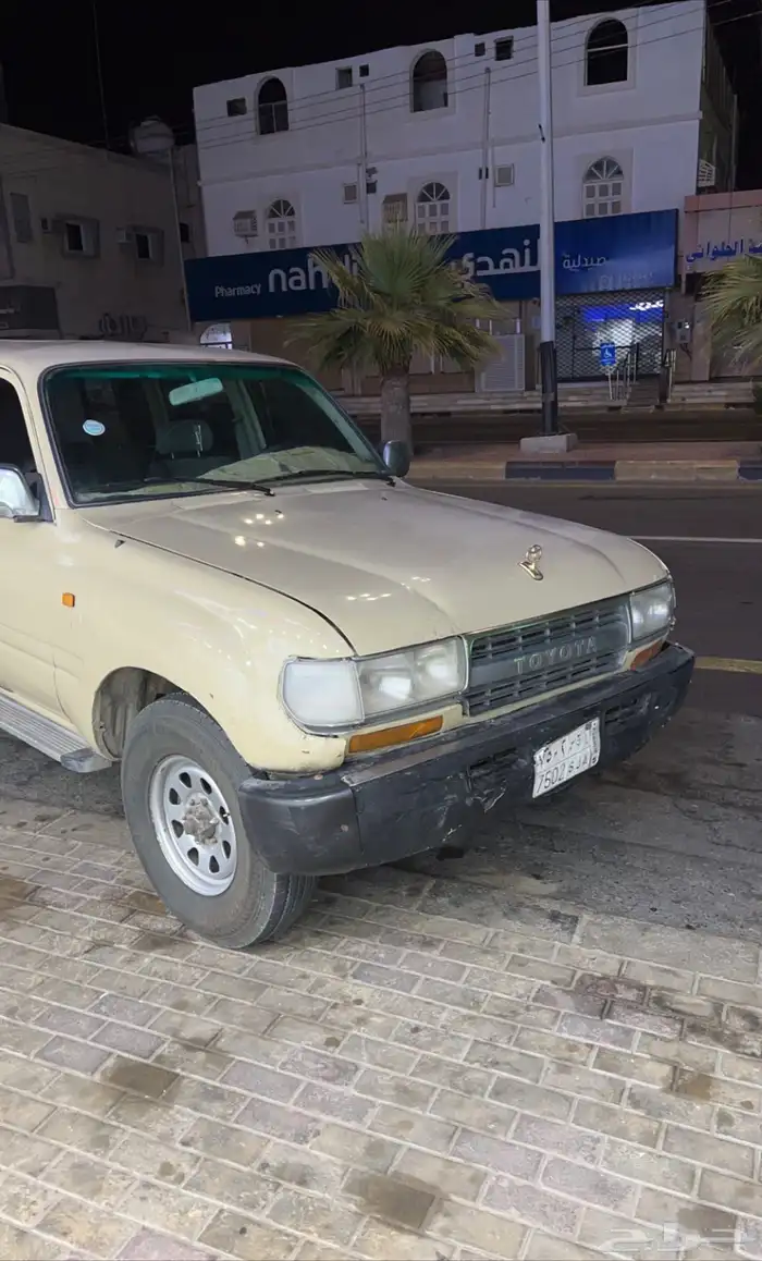 جيب صالون1992 0