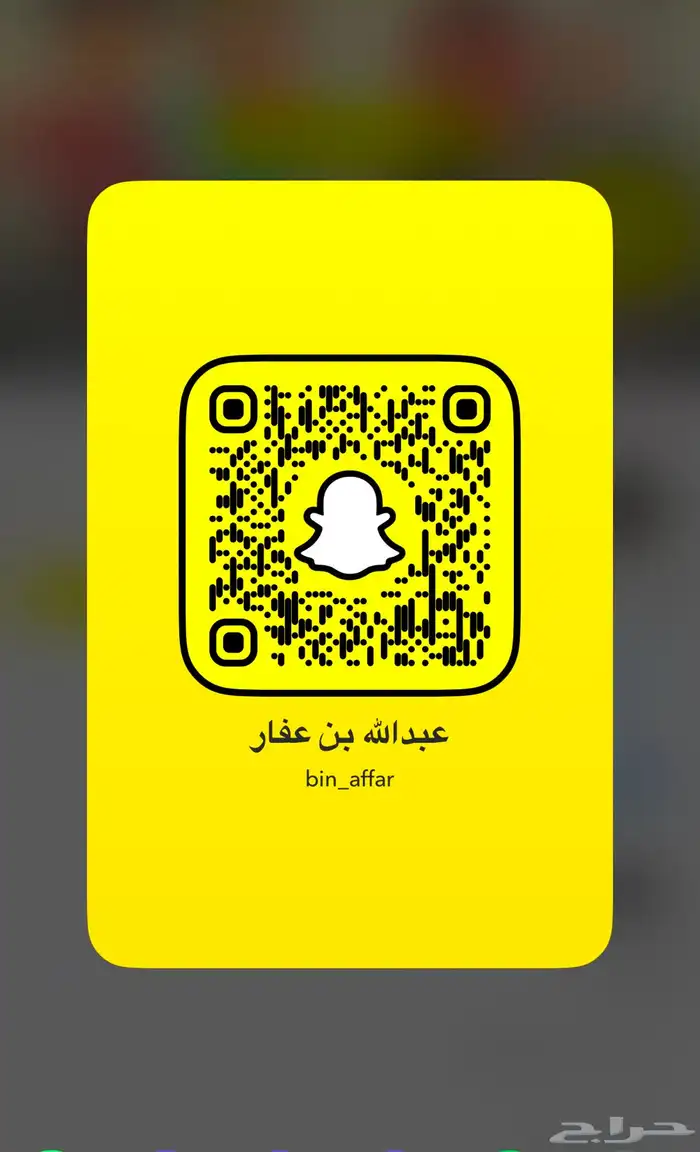 ناقه ضروبه عشرا منتج معزوله بنتها منها توها شاق 4