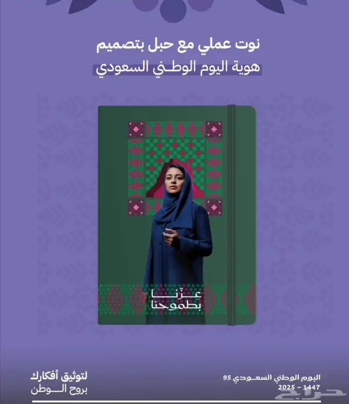 طباعة مطبوعات 2