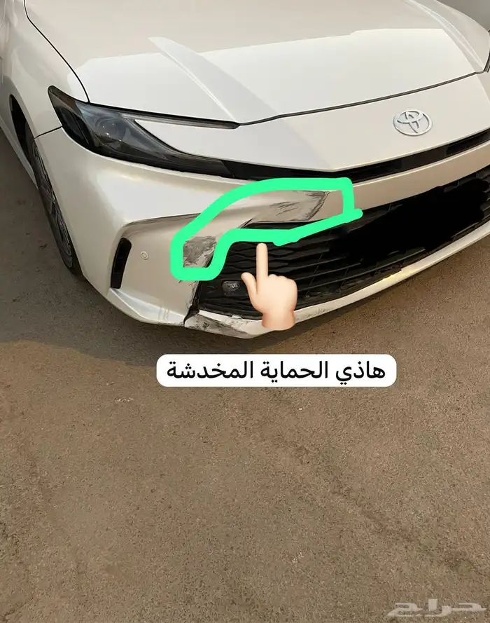 صدام كامري 2025-استاندر 2