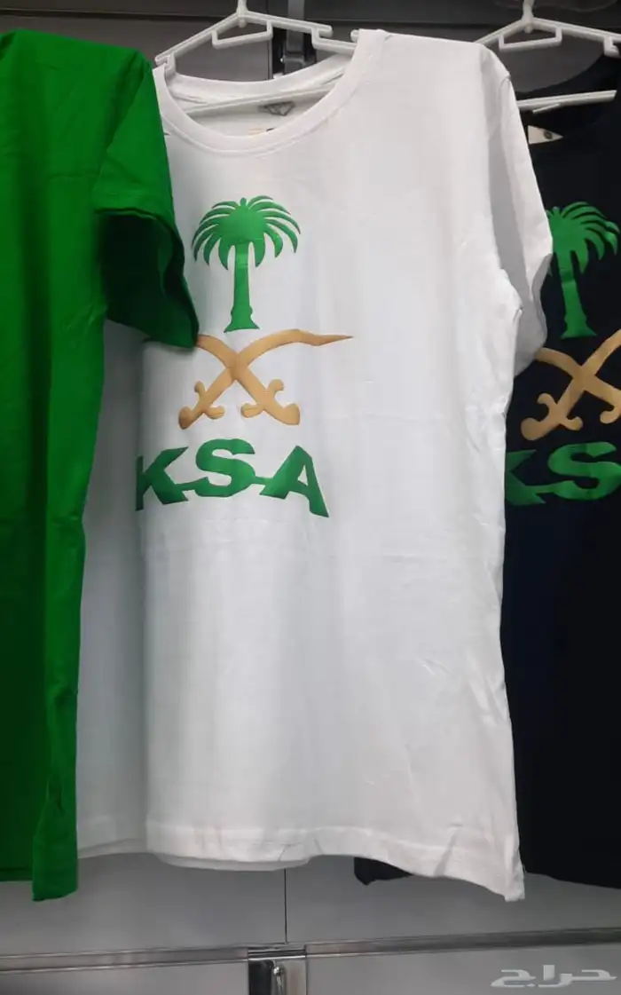 تيشيرتات اليوم الوطني جمله. وقطاعي 2
