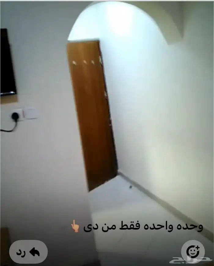 عمارة للبيع المنطقه الشرقية الخبر الشمالية 10