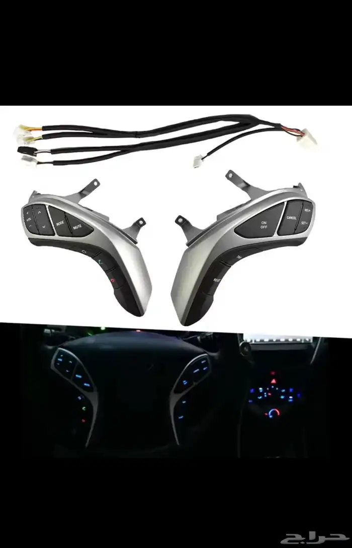 مثبت سرعة هونداي النترا 2012 - 2016 12