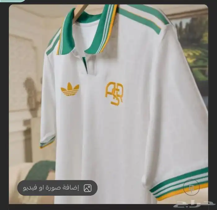 تيشيرتات 10