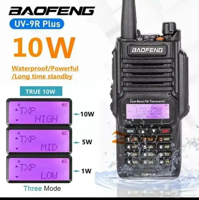 وكي توكي بوفينق تي واي تي ايكوم موتزريلا 5