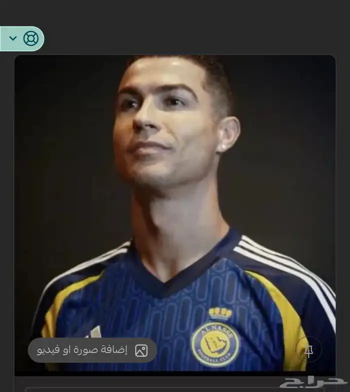 تيشيرتات 5