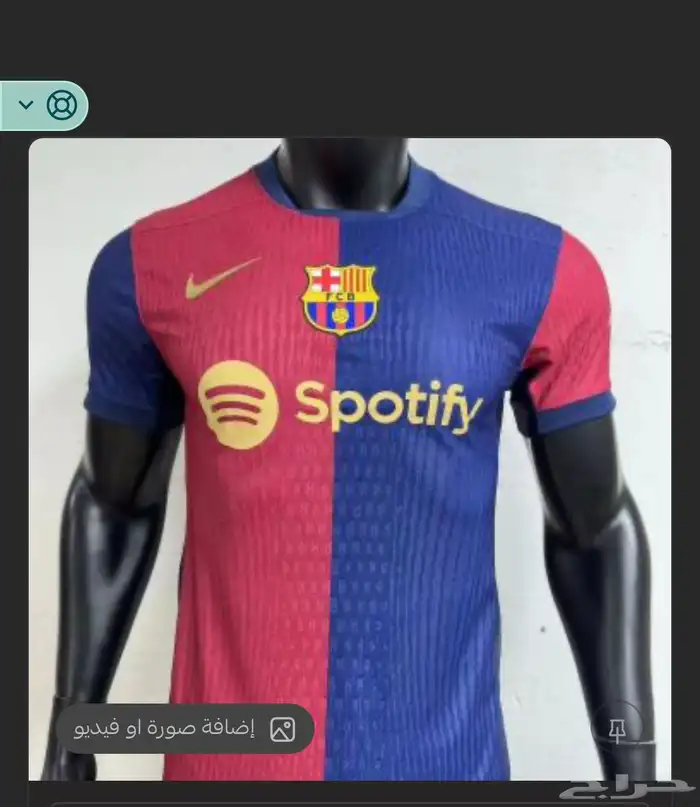 تيشيرتات 3