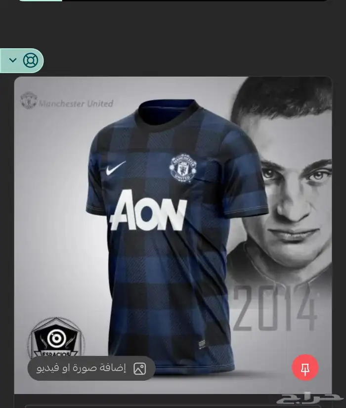 تيشيرتات 9