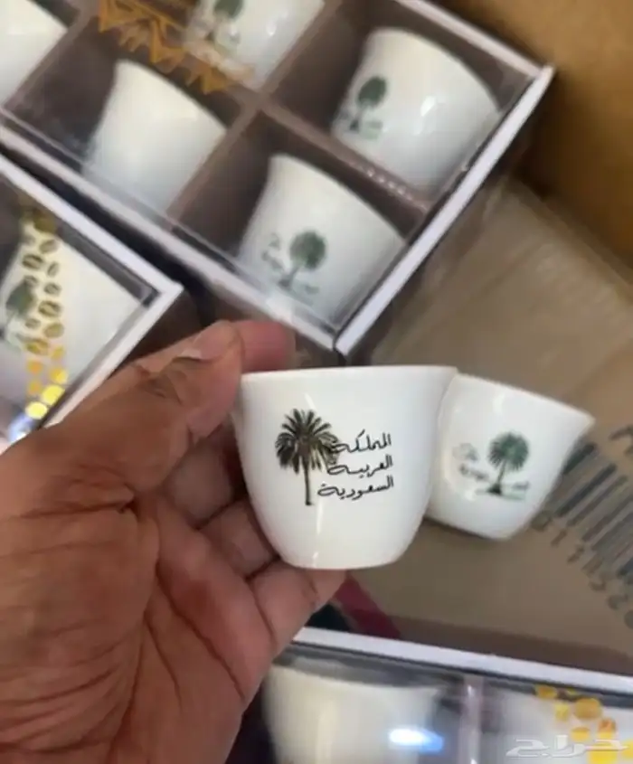 طباعه حسب الطلب يوفي 0