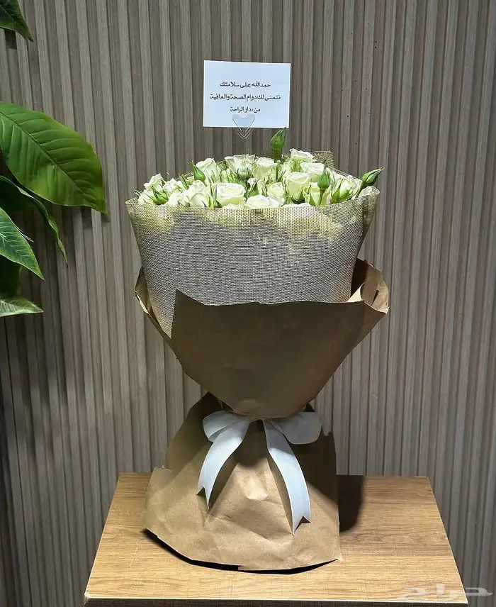 ورد الطايف-محل ورد الطايف - مندوب الطايف - هدايا الطايف 4