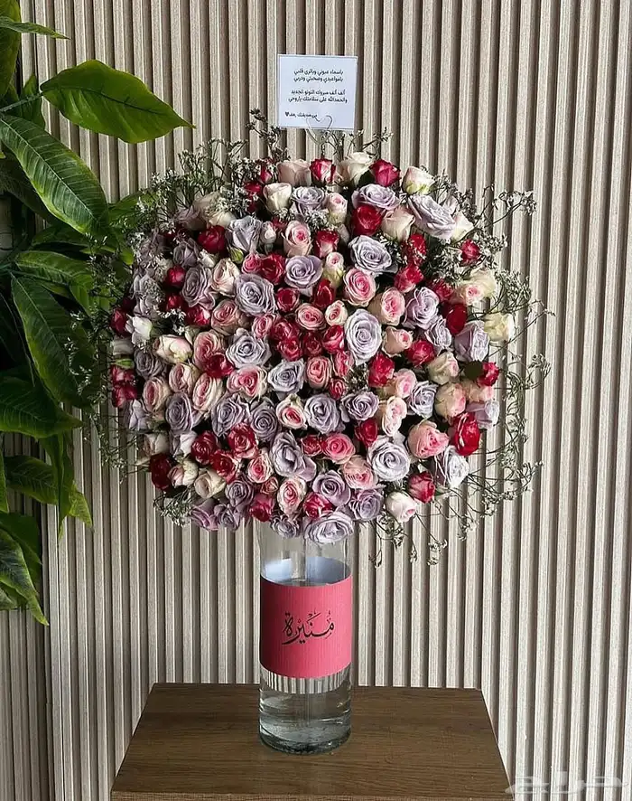 ورد الطايف-محل ورد الطايف - مندوب الطايف - هدايا الطايف 3