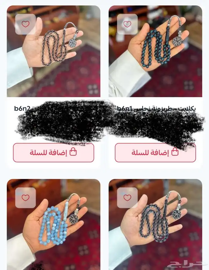 سبح بلجيكي فتحتين 22