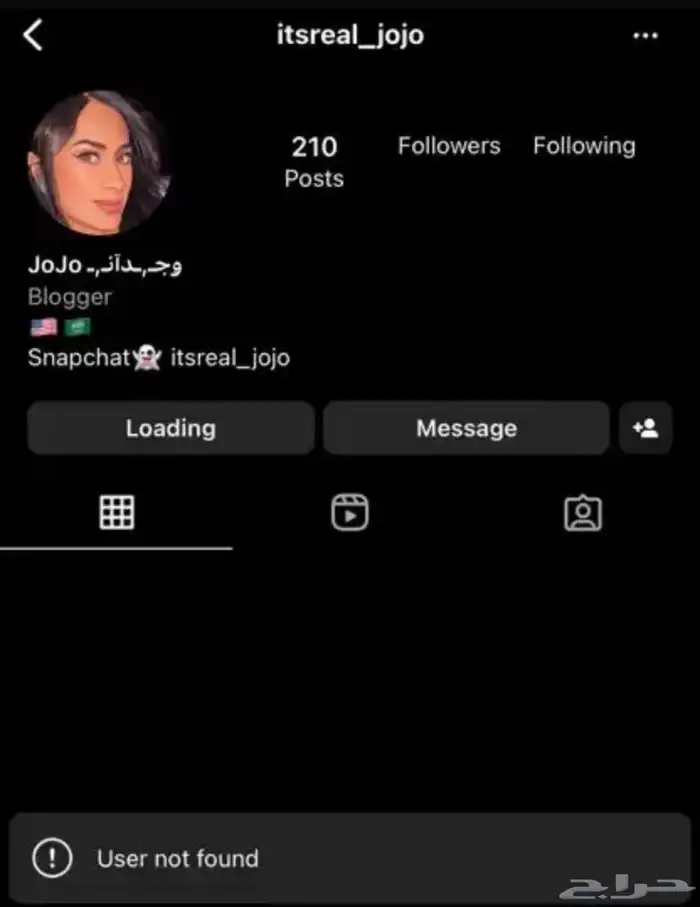 اغلاق و فتح حسابات سوشل ميديا 1