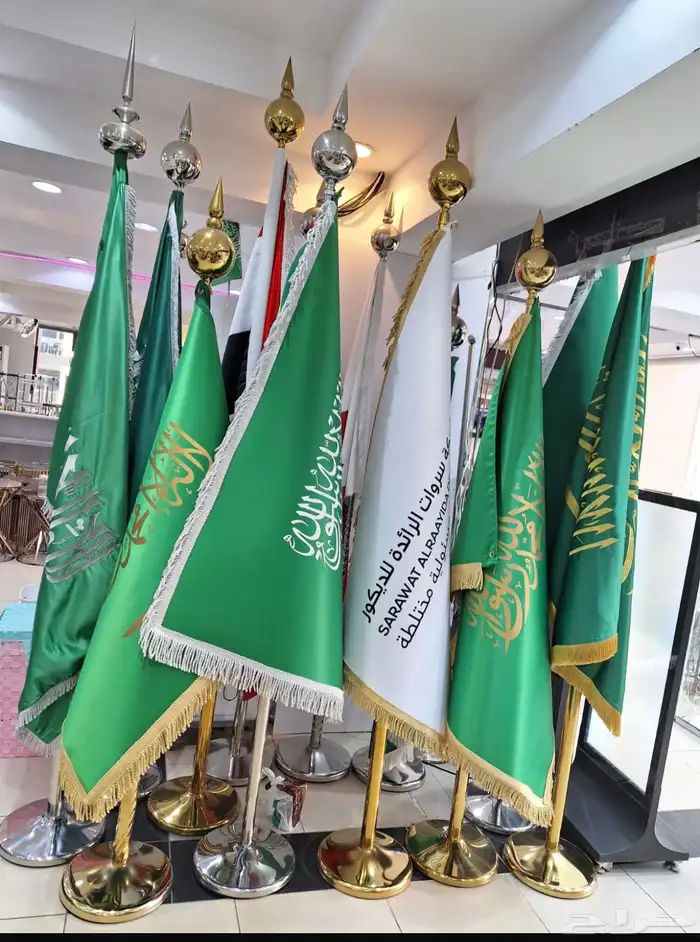 اليوم الوطني بنر علم وشاح استاندات جميع المستلزمات 26