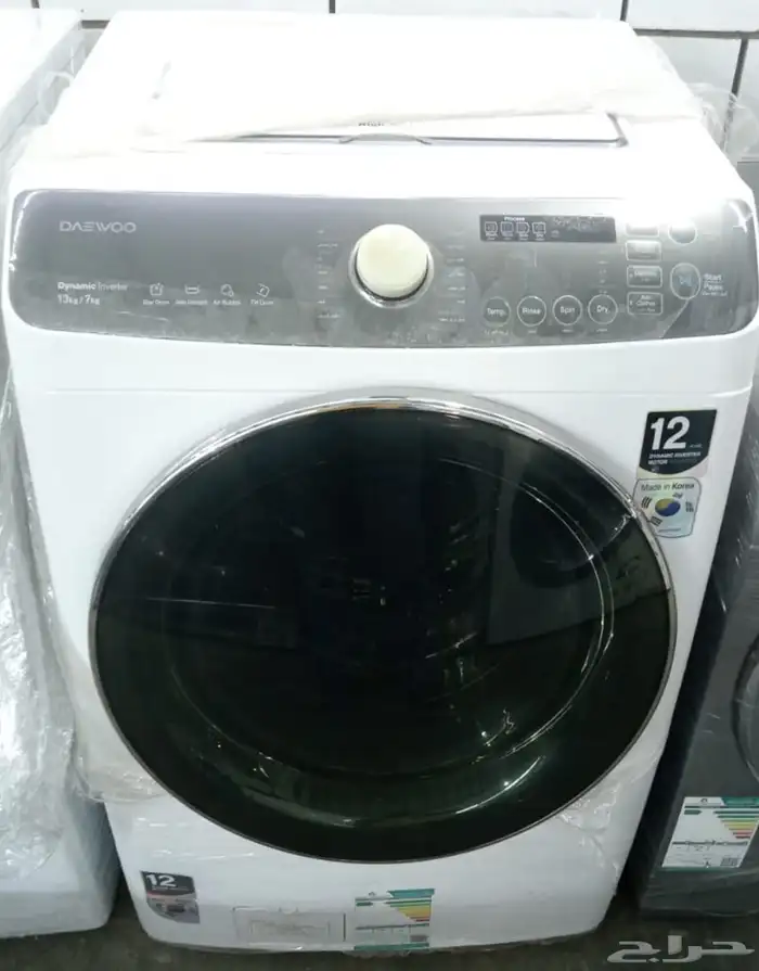 مهندس غسالات أوتوماتيك 2