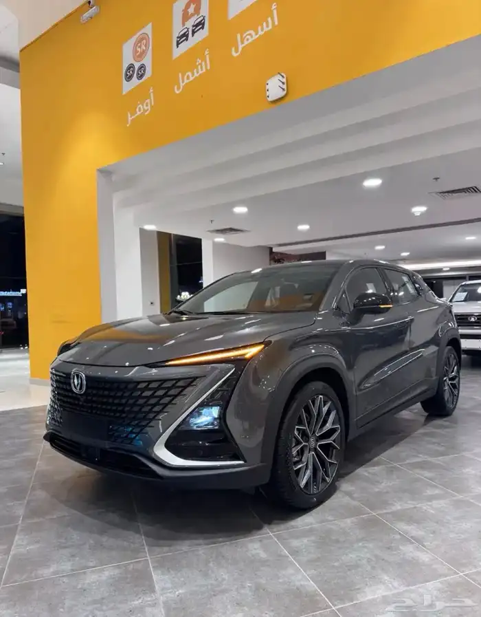 شانجان يوني تي 2026 0