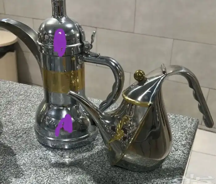 ابريق ودلال 0
