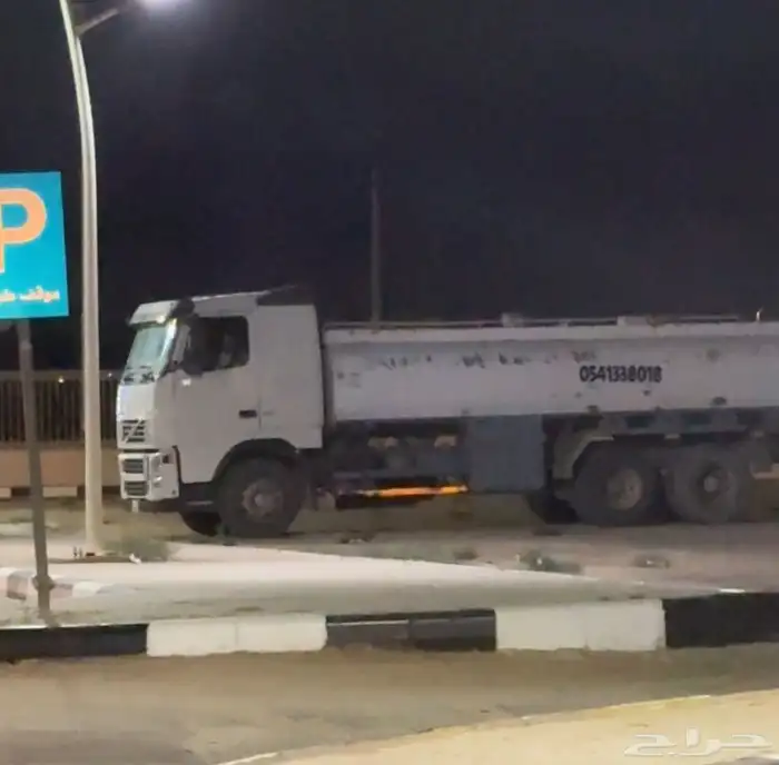 توريد ماء 0