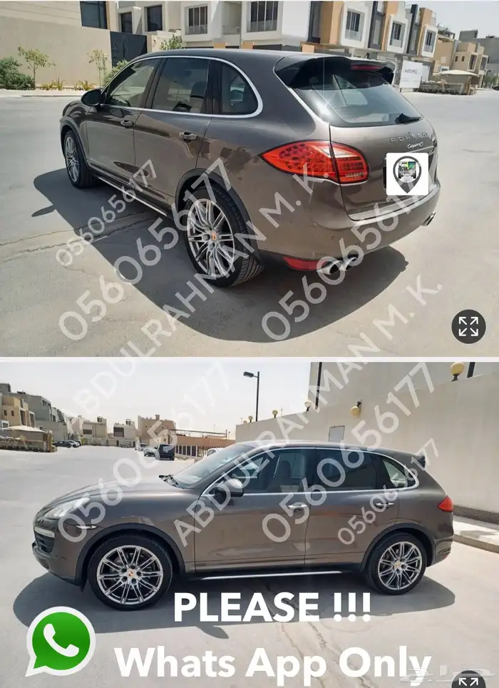 Porsche Cayenne S 4.8 2014 بورش كايين 4