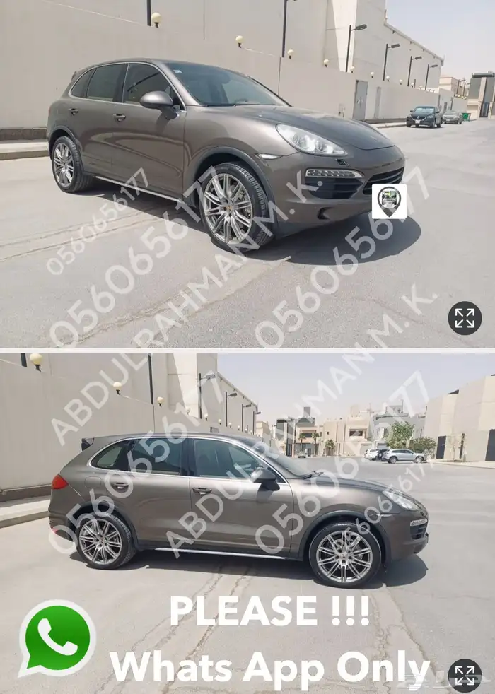 Porsche Cayenne S 4.8 2014 بورش كايين 2